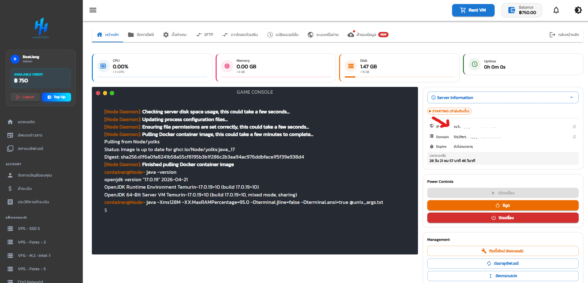 Palworld Server Hosting HappyHost