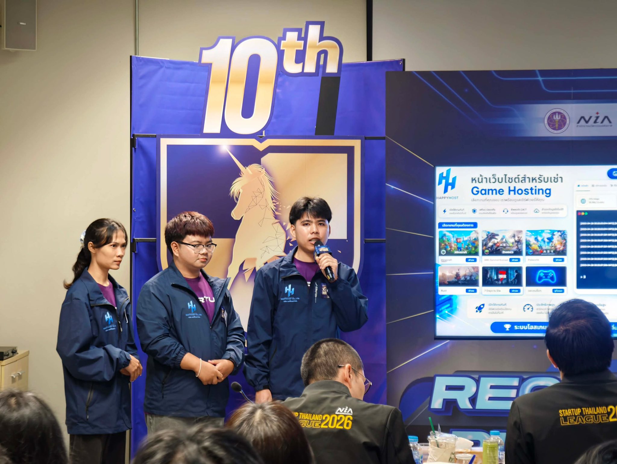 Startup Competition
