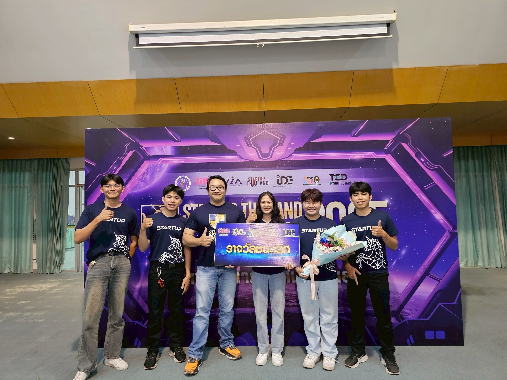 ทีม HappyHost Startup Thailand League